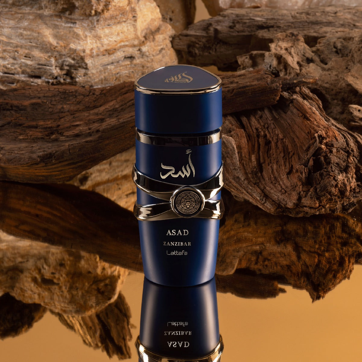 Pack of Lattafa Asad Zanzibar and Musk Wild Vanille