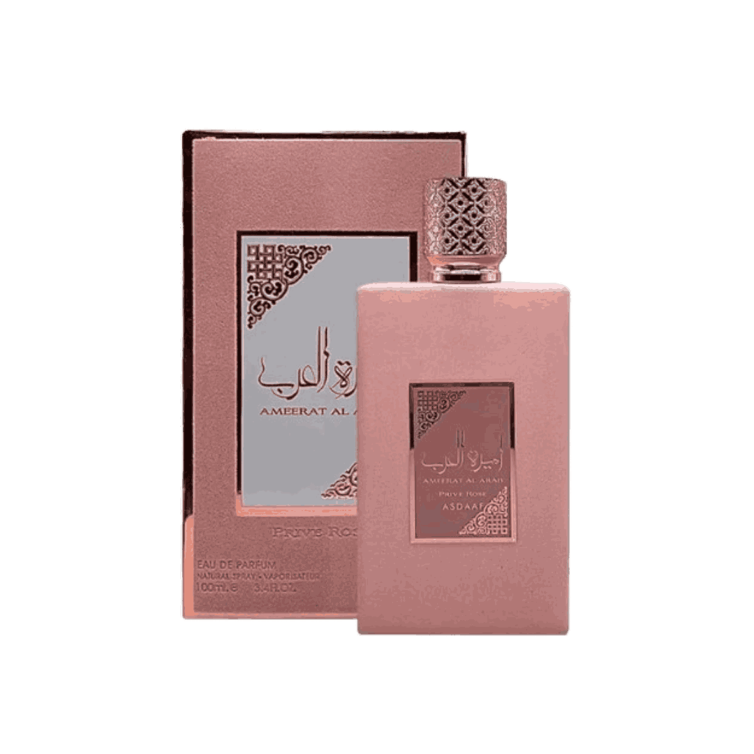 Ameerat Al Arab