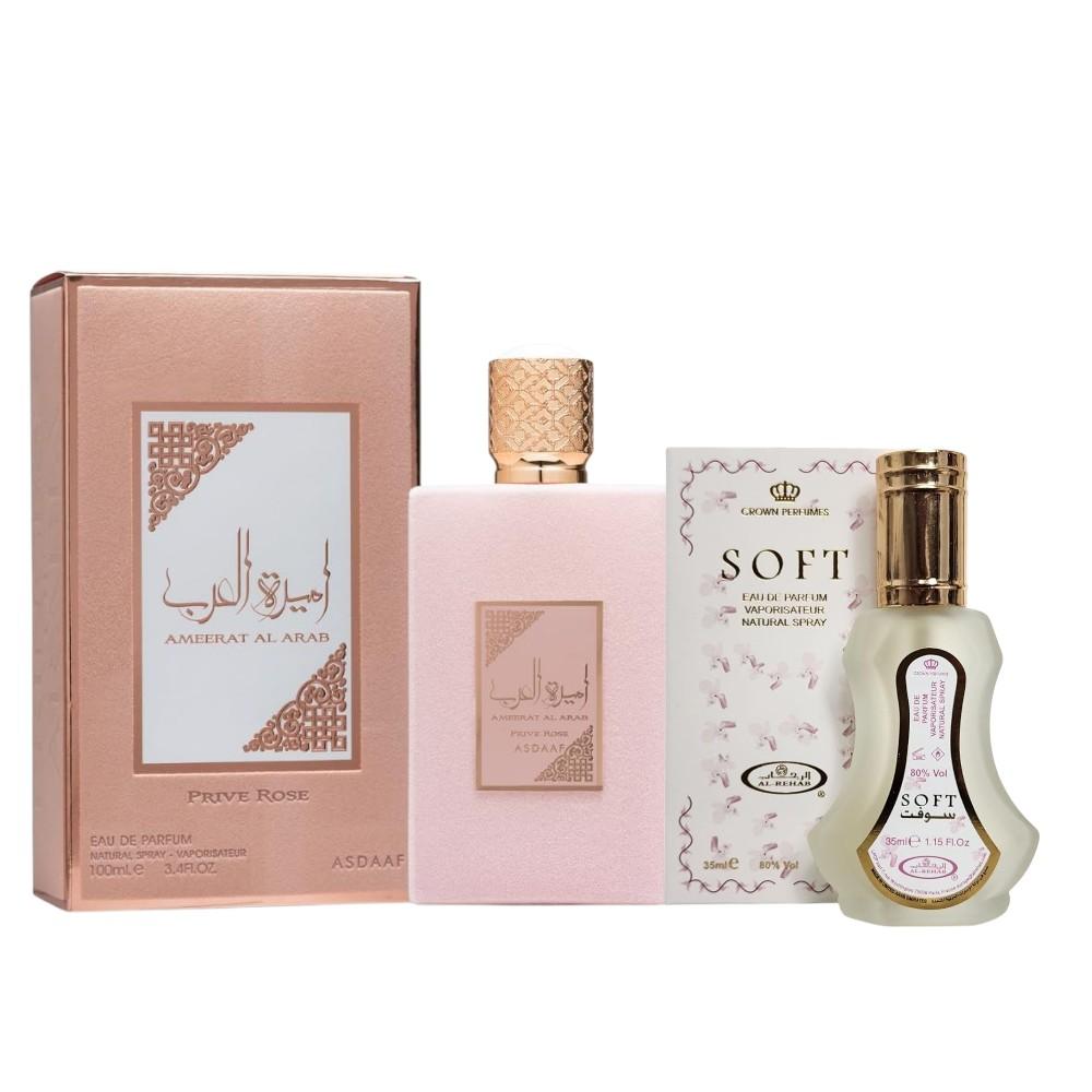 Pack of Asdaaf Ameerat Al Arab Prive Rose and Soft Perfume