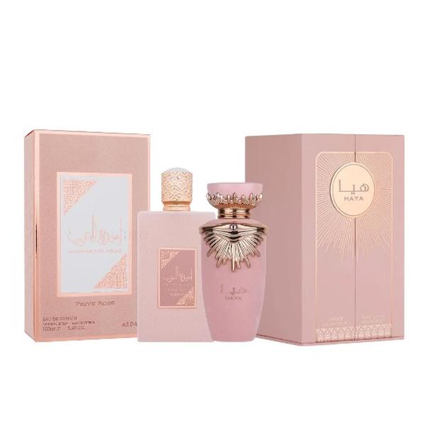 Pack of Asdaaf Ameerat Al Arab Prive Rose and Haya Spray