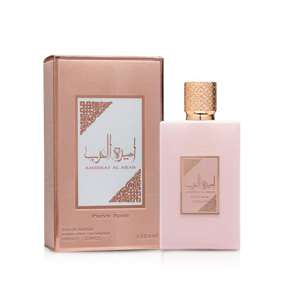 Pack of Prive Rose and Love ApplePerfume